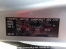 Used 2007 AT toyota noah ZRR75W Image[10]
