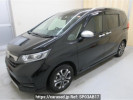 Honda Freed hybrid GB7