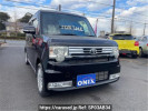 Toyota Pixis Space L575A