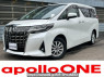 Used 2021 AT toyota alphard AGH35W Image[0]