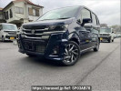 Suzuki Wagon R MH95S