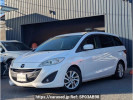 Mazda Premacy CWEFW