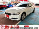 BMW 3 Series 3D20