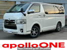 Toyota Hiace Van GDH206V
