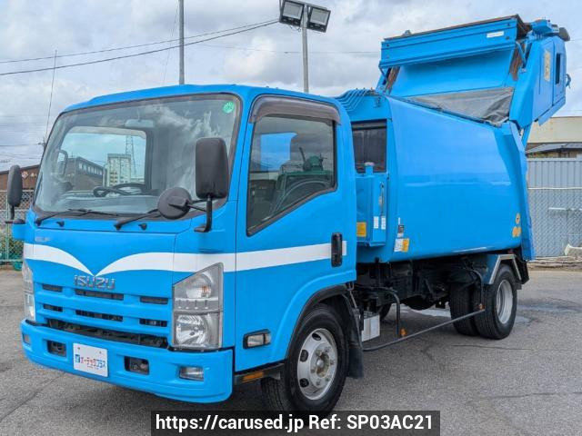 2014 Isuzu Elf Truck NPR85YN