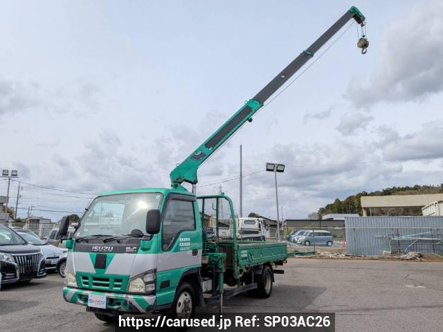 2005 Isuzu Elf Truck NKS81AR