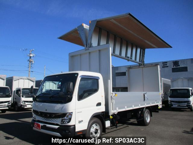 2025 Mitsubishi Fuso Canter FEB80
