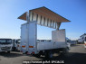 Used 2025 MT mitsubishi-fuso canter FEB80 Image[1]