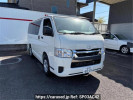 Toyota Hiace Van TRH200V