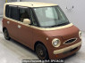 Used 2004 AT daihatsu tanto L350S Image[2]