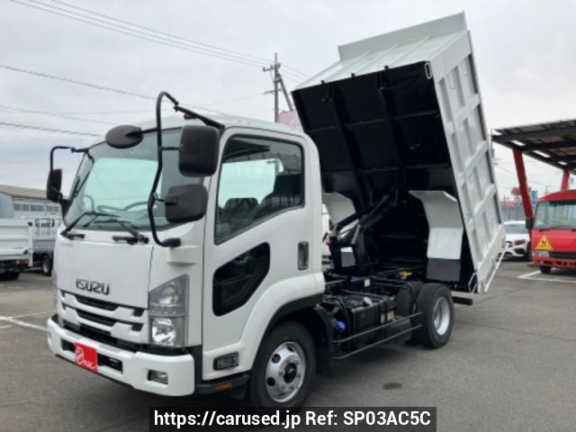 2020 Isuzu Forward FRR90S1