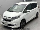 Honda Freed hybrid GB8