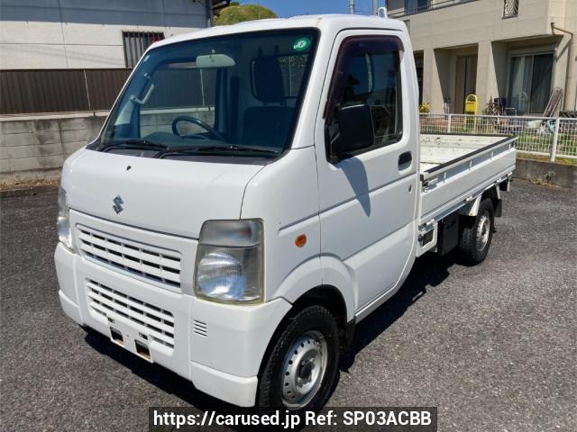 2012 Suzuki Carry Truck DA63T