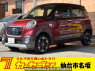Used 2016 AT daihatsu cast LA260S Image[0]