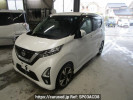 Nissan DAYZ B45W