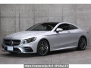 Mercedes Benz S-Class 217382C