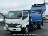 Used 2016 MT hino dutro XZU650F Image[0]