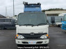 Used 2016 MT hino dutro XZU650F Image[1]