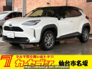 Toyota YARIS CROSS MXPB10