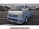 Toyota Hiace Wagon TRH214W