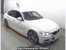 BMW 3 Series 8C20