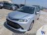 Used 2015 AT toyota corolla-axio NRE161 Image[0]