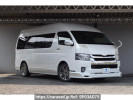 Toyota Hiace Wagon TRH229W