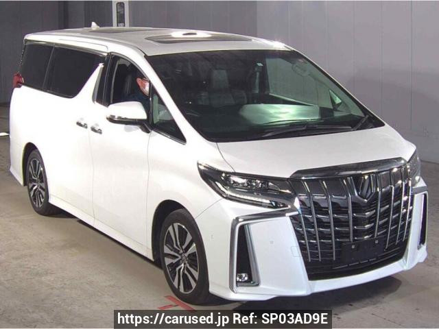2023 Toyota Alphard AGH30W
