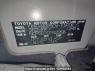 Used 2014 AT toyota probox-van NCP50V Image[11]