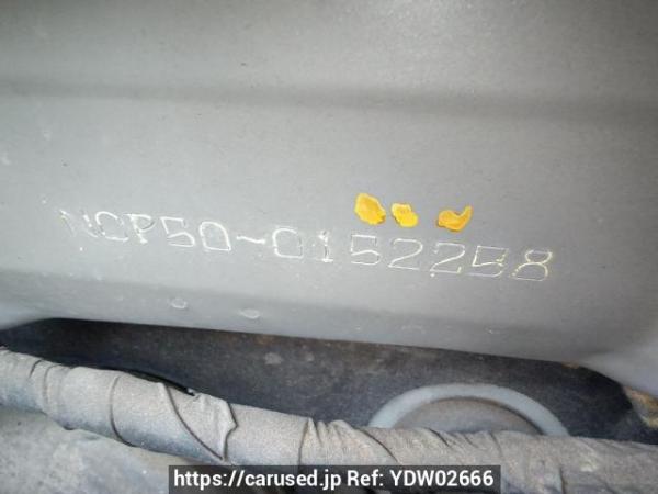 Used 2014 AT toyota probox-van NCP50V Image[12]