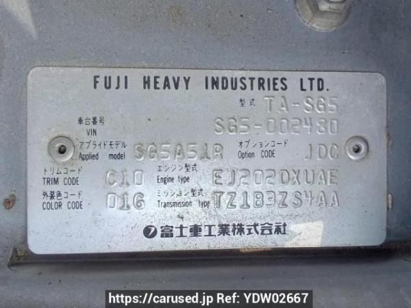 Used 2002 AT subaru forester SG5 Image[11]