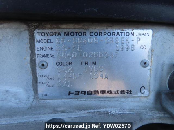 Used 2001 AT toyota liteace-noah SR40G Image[11]