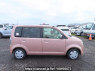 Used 2012 AT mitsubishi ek-wagon H82W Image[7]