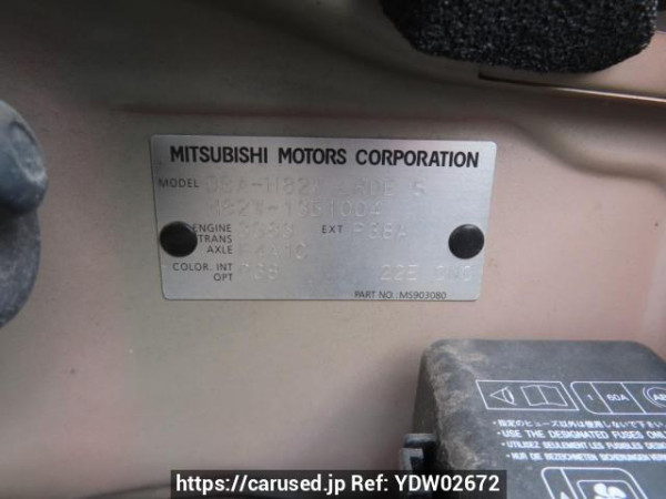 Used 2012 AT mitsubishi ek-wagon H82W Image[11]