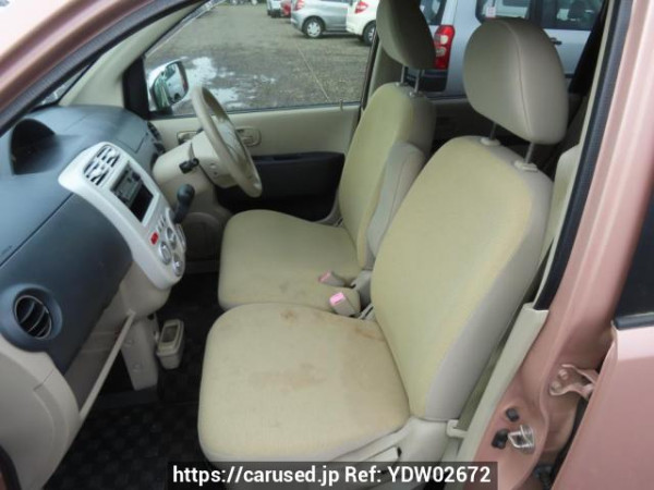 Used 2012 AT mitsubishi ek-wagon H82W Image[16]