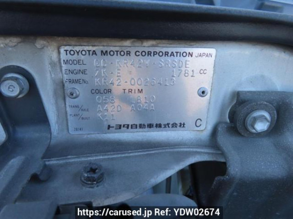 Used 1999 AT toyota liteace-van KR42V Image[11]