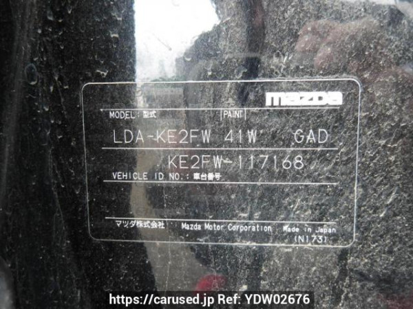 Used 2013 AT mazda cx-5 KE2FW Image[11]