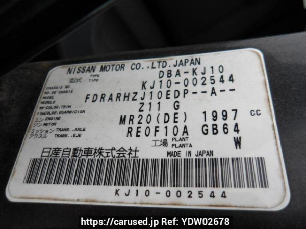 Used 2008 AT nissan dualis KJ10 Image[11]