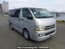 Toyota Hiace Van KDH200V