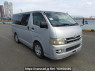 Used 2006 MT toyota hiace-van KDH200V Image[0]