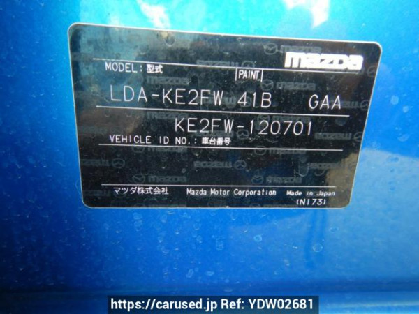 Used 2013 AT mazda cx-5 KE2FW Image[11]