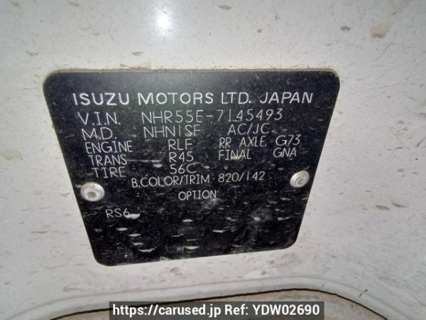 Used 1992 MT isuzu elf-truck NHR55E Image[11]