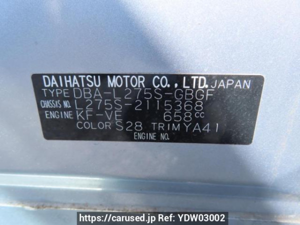 Used 2011 AT daihatsu mira L275S Image[12]
