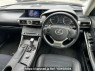 Used 2015 AT lexus is GSE30 Image[19]