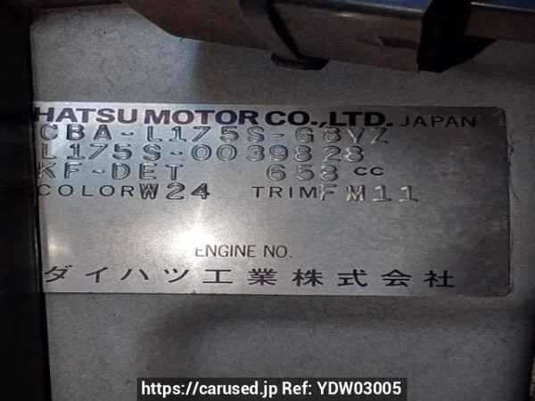 Used 2007 AT daihatsu move L175S Image[10]