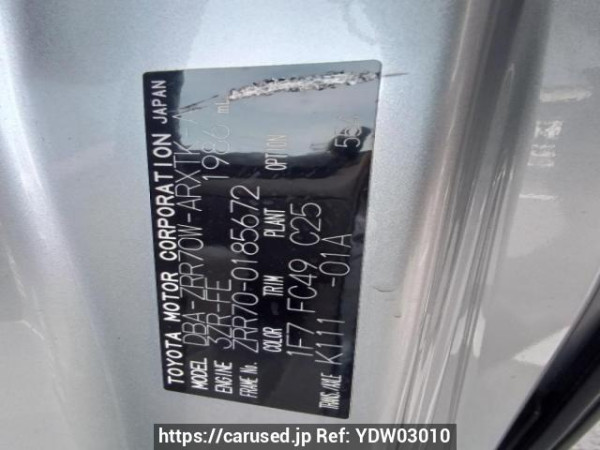 Used 2009 AT toyota noah ZRR70W Image[10]