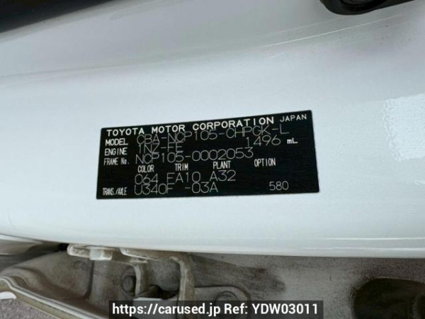Used 2005 AT toyota ractis NCP105 Image[10]