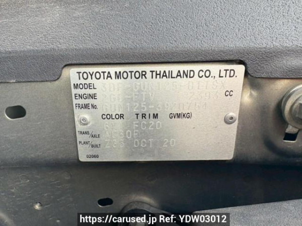 Used 2021 AT toyota hilux GUN125 Image[10]