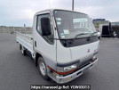 Mitsubishi Canter Guts