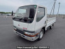 Used 1998 MT mitsubishi canter-guts FA510B Image[2]
